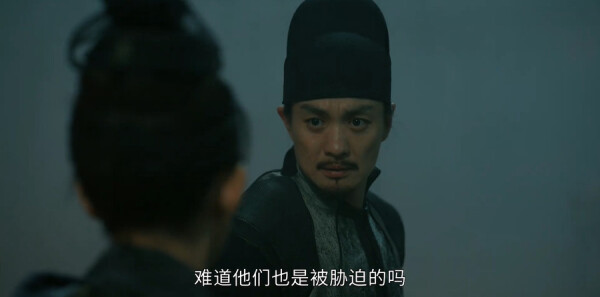 大唐狄公案第27集剧照