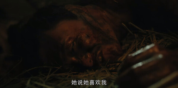 大唐狄公案第14集剧照