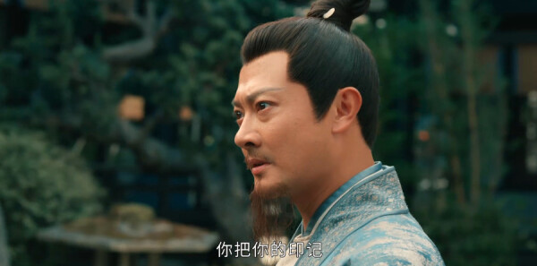 大唐狄公案第8集剧照