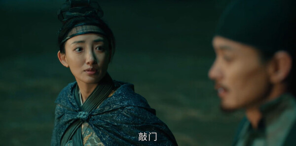 大唐狄公案第25集剧照