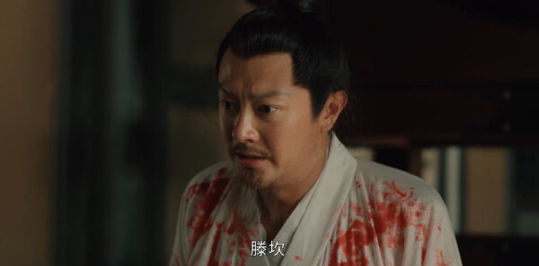 大唐狄公案第5集剧照