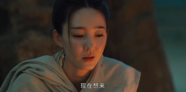 大唐狄公案第11集剧照