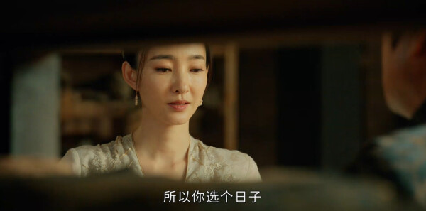大唐狄公案第29集剧照