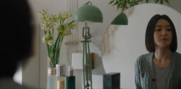 亦舞之城第1集剧照