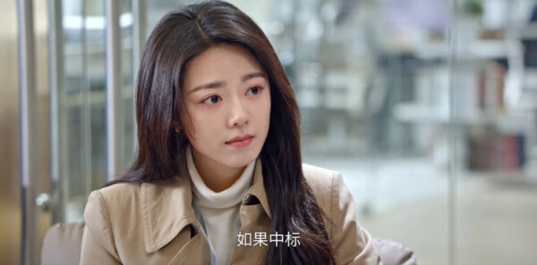 骄阳似我第31集剧照