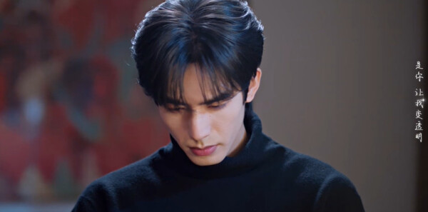 骄阳似我第23集剧照