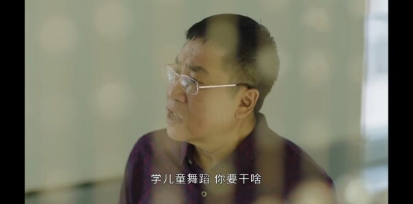 乡村爱情15第13集剧照