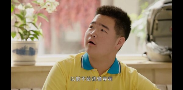 乡村爱情15第22集剧照