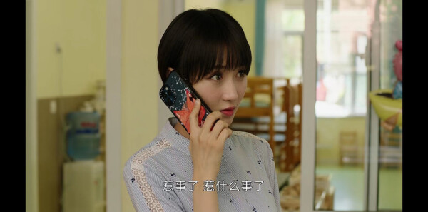 乡村爱情15第34集剧照
