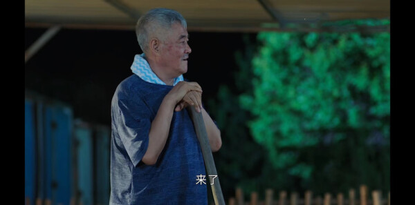 乡村爱情15第34集剧照