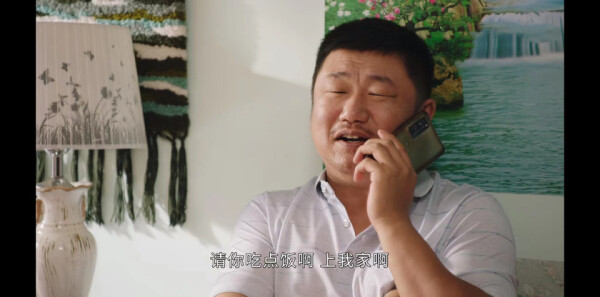 乡村爱情15第28集剧照