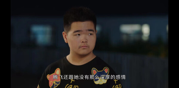 乡村爱情15第36集剧照