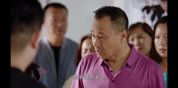 乡村爱情15第11集剧照