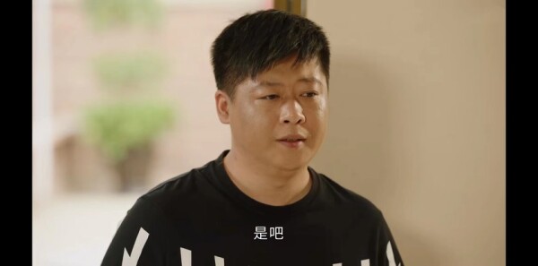 乡村爱情15第12集剧照