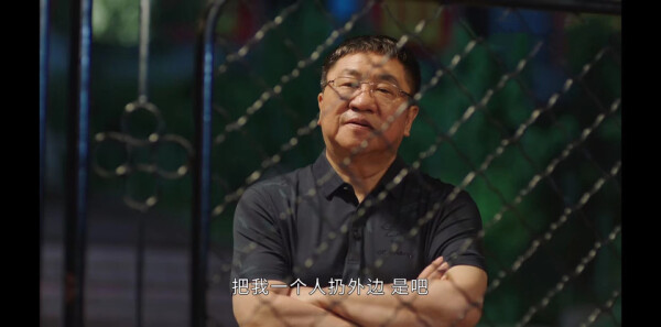 乡村爱情15第37集剧照