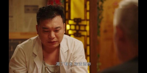 乡村爱情15第14集剧照