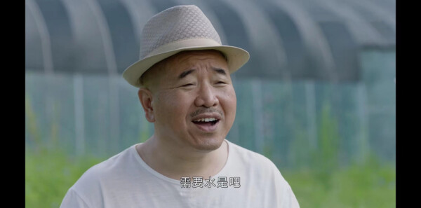 乡村爱情15第26集剧照