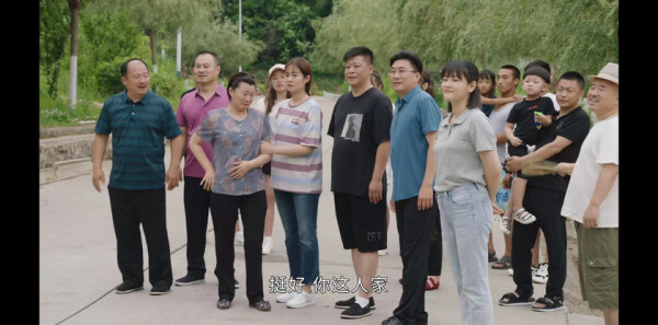 乡村爱情15第39集剧照