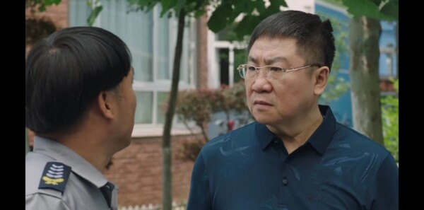 乡村爱情15第18集剧照