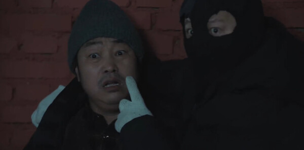 乡村爱情16第24集剧照