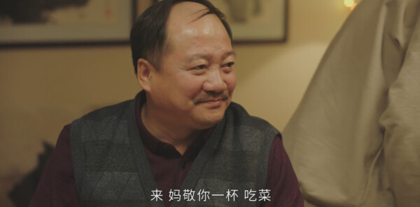 乡村爱情16第1集剧照