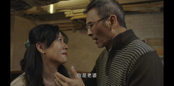 法证先锋5第17集剧照