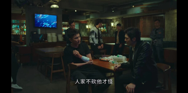 法证先锋5第24集剧照