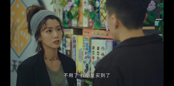 法证先锋5第20集剧照