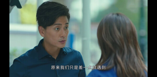法证先锋5第20集剧照