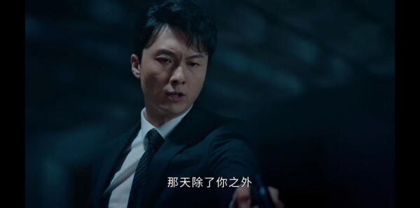 廉政狙击第23集剧照
