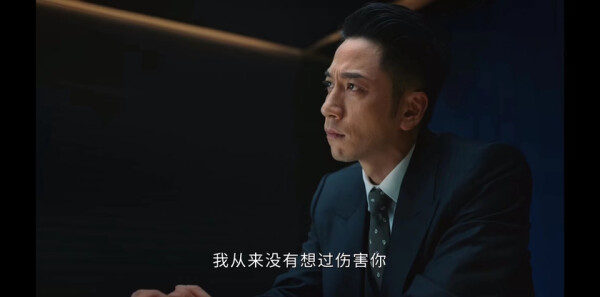 廉政狙击第27集剧照