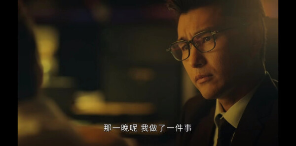 廉政狙击第23集剧照